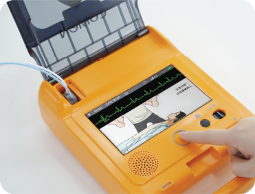 AED