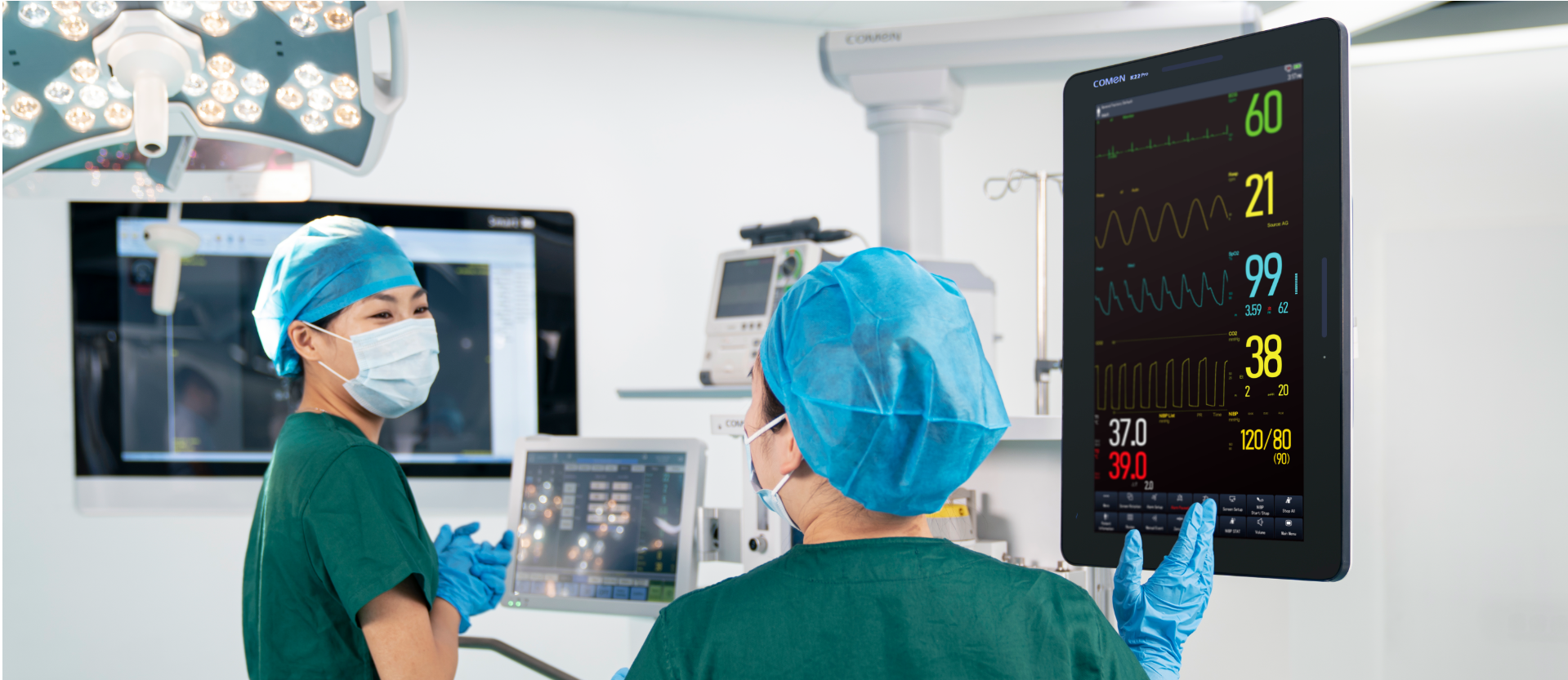 PatientMonitoring-main