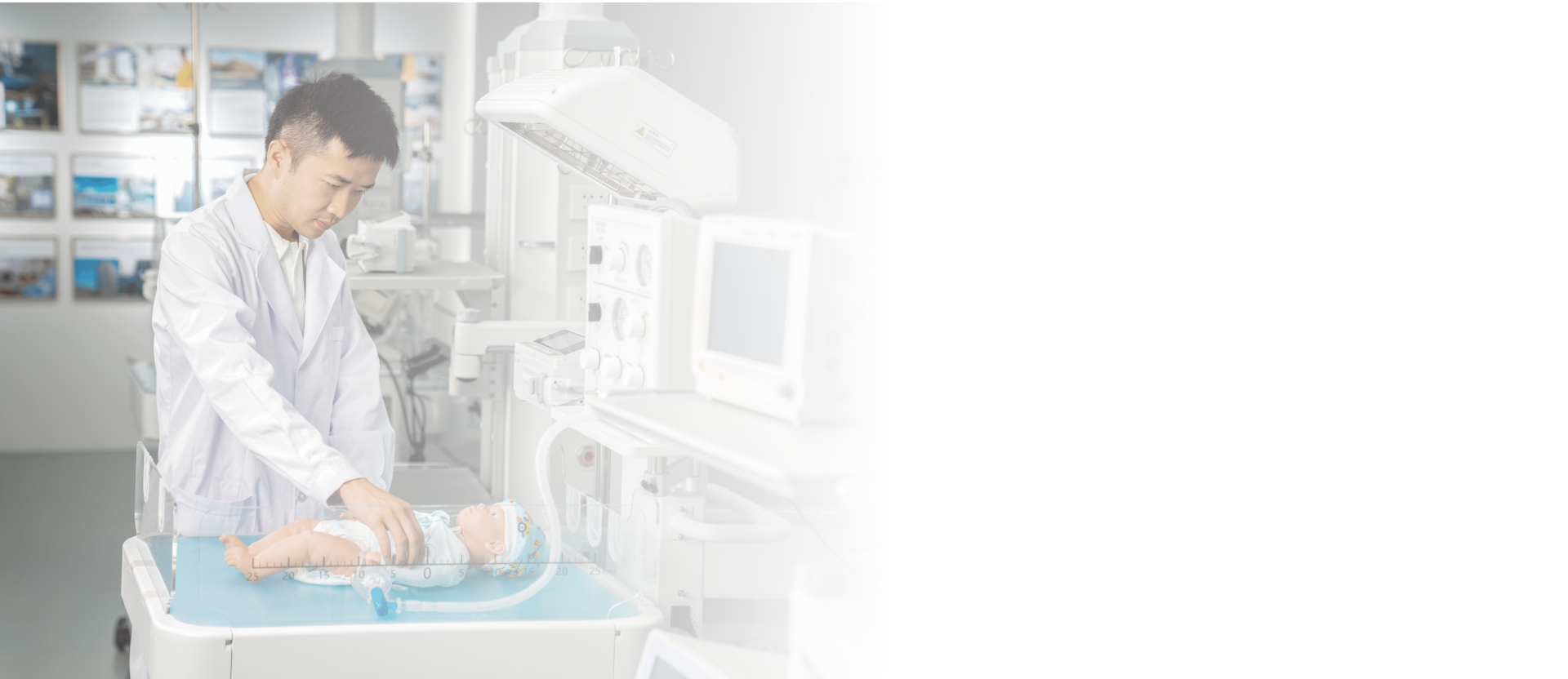 COMEN BQ20 Neonatal Care Device