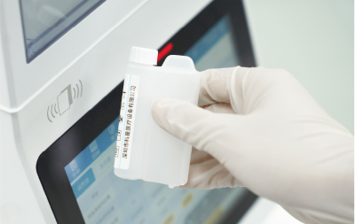 Built-in RF Card Recognition