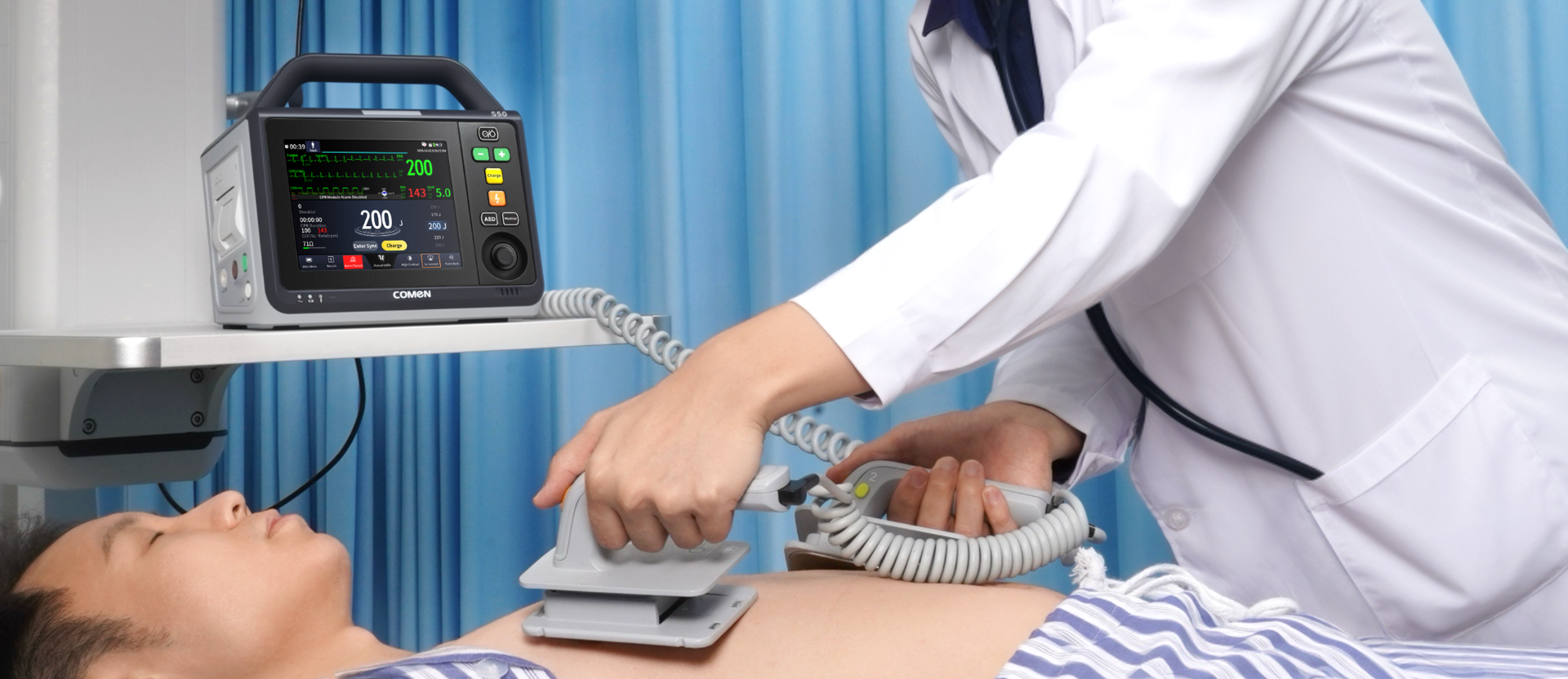 COMEN S50 Defibrillators