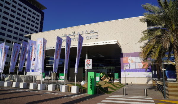 Exhibition Information