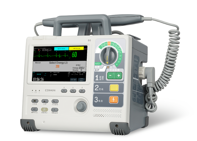 S5 Defibrillator Monitor