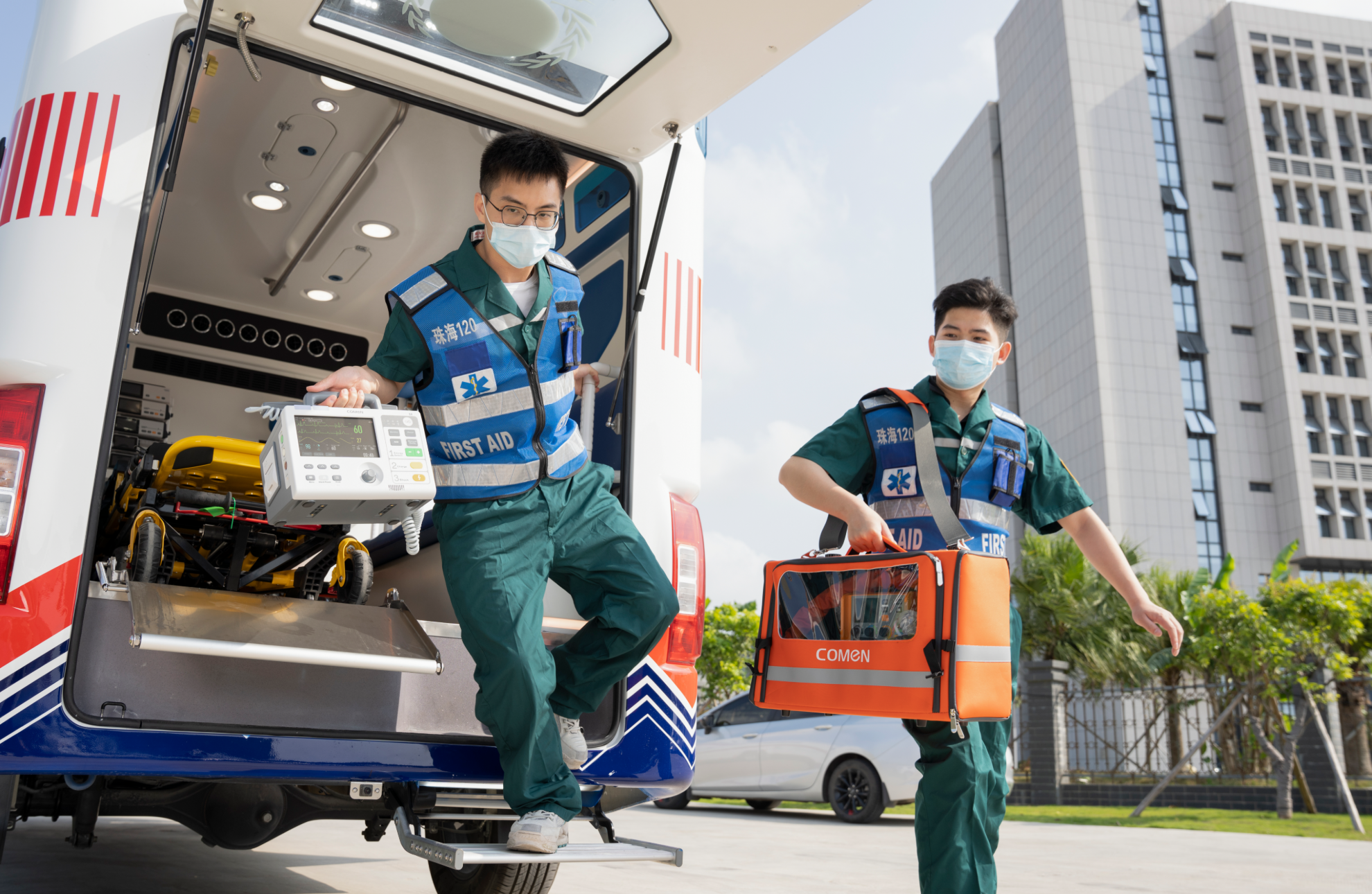 emergencyCare-main