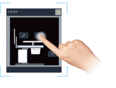 B3 electric bed touchscreen control
