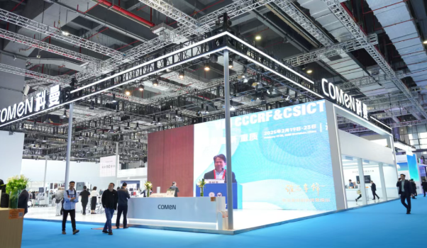Comen Shines at CMEF 2025, Pioneering A Smart Healthcare Future!