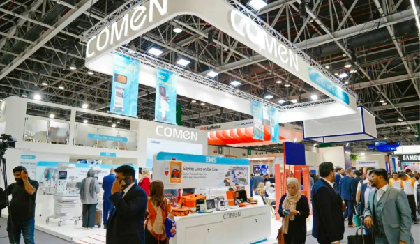 Comen at Arab Health 2025: Shaping a Brighter Healthcare Future!